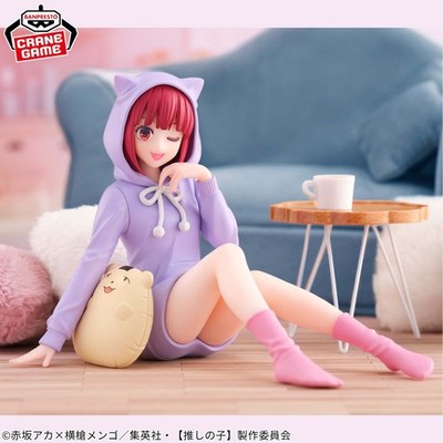 Kana Arima Figur Mein Star Relax Time Oshi no Ko Banpresto