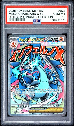 2025 POKEMON MEP EN-ME BLACK STAR PROMO #023 MEGA CHARIZARD X EX PSA 10