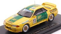 Ebbro Bp Trampio Skyline N.11 Gr.A 1993 H.YOKOSHIMA-T.KRISTENSEN 1:43