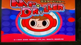 Dreamcast Mr Driller