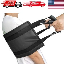 Heavy-Duty 31.5 Inch Nursing Sling - Non-Slip Patient Transfer Aid for Home Use