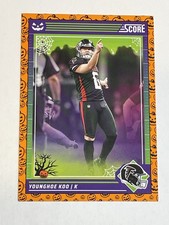 2024 Score-A-Treat Football #16 - Younghoe Koo - Atlanta Falcons