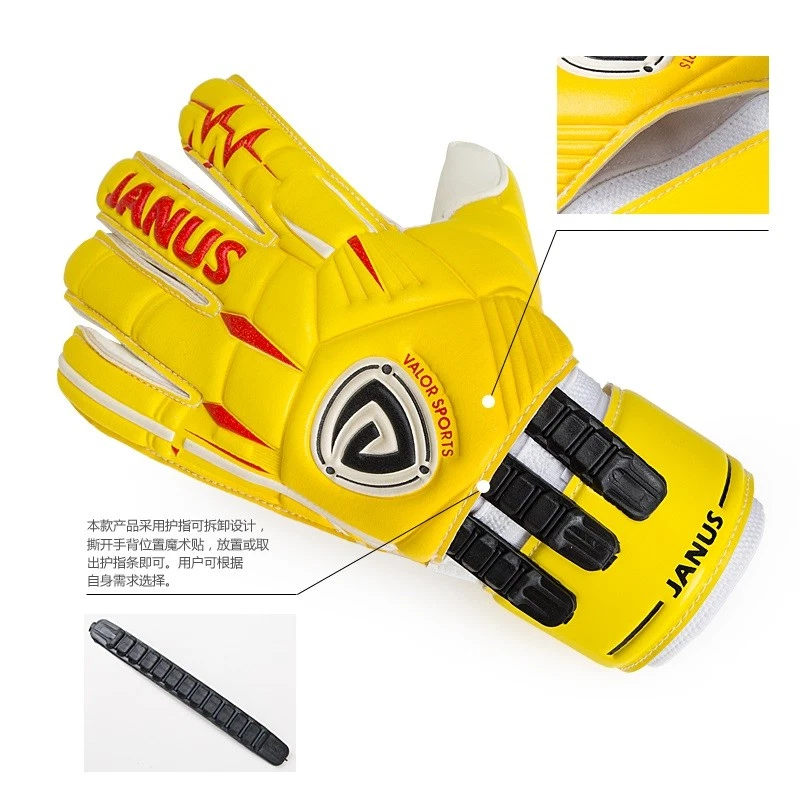 Janus Goalkeeper Gloves Roll Cutting Soccer Goalie Removable