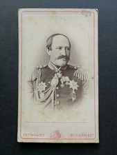 Russia,old original photo of Russian Count Nikolay Pavlovich Ignatyev
