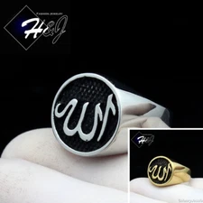 MEN Stainless Steel Silver/Black/Gold Plated Muslim Allah Round Ring*R130