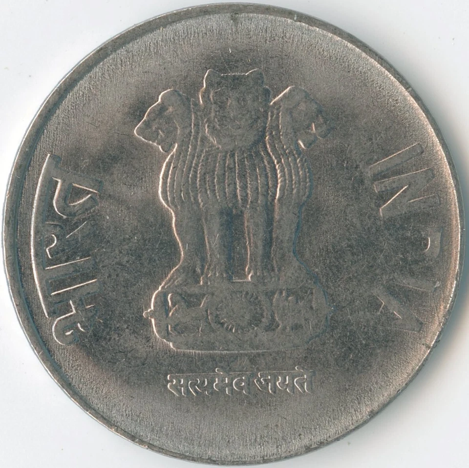 India 2011 2 Rupees KM# 395 Stainless Ashoka Lion Capitol Lotus Flowers Value - Image 2 of 3