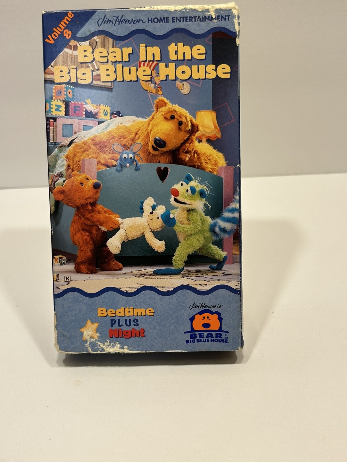 Jim Henson’s Bear in the Big Blue House | Grelly USA