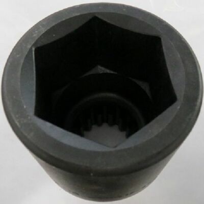 Armstrong 17-470 No. 5 Spline Impact Socket 2-3/16'' USA