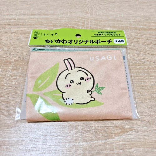 Neuerscheinung! Chiikawa "USAGI" Zusammenarbeit mit Ayataka Pouch JP - Bild 8 von 8