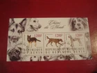 BENIN - 2015 DOGS I MINISHEET UM USED MINIATURE SOUVENIR SHEET