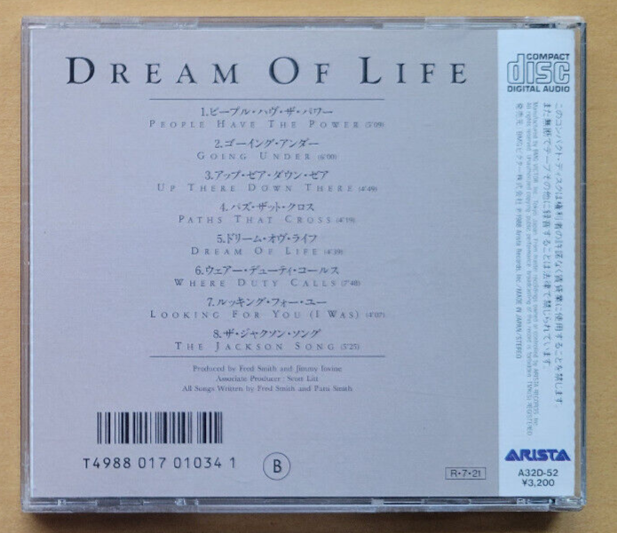 PATTI SMITH DREAM OF LIFE JAPAN CD OOP A32-52 | eBay
