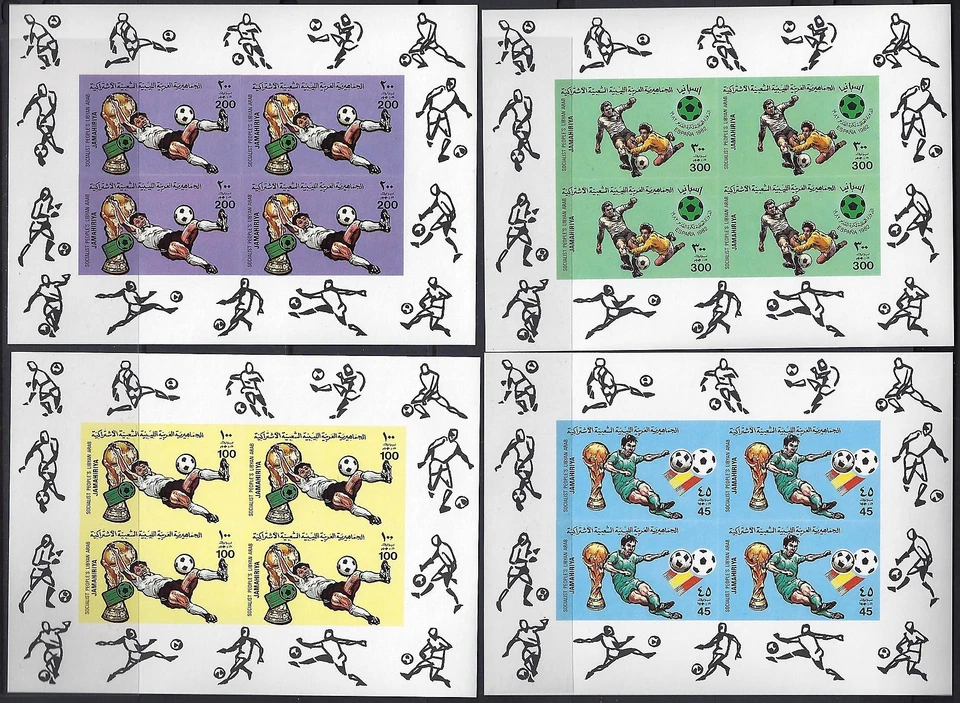 LIBYA 1982 SPAIN SOCCER FOOTBALL CHAMPIONSHIP ALL 16  IMPERF ISSUES 56 STAMPS - Image 2 of 4