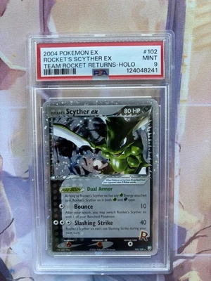 eBay