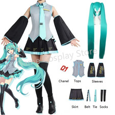 Anime Figures Performance Clothes Miku Cosplay Costume JK Skirt Wig Accessories