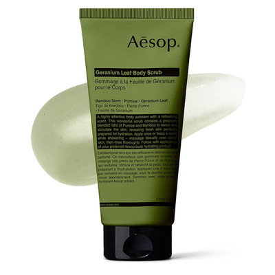 Geranium Leaf Body Scrub | Exfoliating Body Polish with Bamboo & Pumice | Smooth