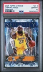 2025 Topps Chrome Basketball # SY-2 LeBron James Serenity PSA 10 Card GEM MINT!