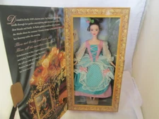 1997 Barbie FAIR VALENTINE Special Edition Hallmark Exclusive  #18091 Mattel NIB