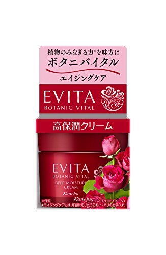 Eviata Botani Vital Deep Moisture Cream Natural Rose Aroma Feuchtigkeitscreme - Bild 3 von 4