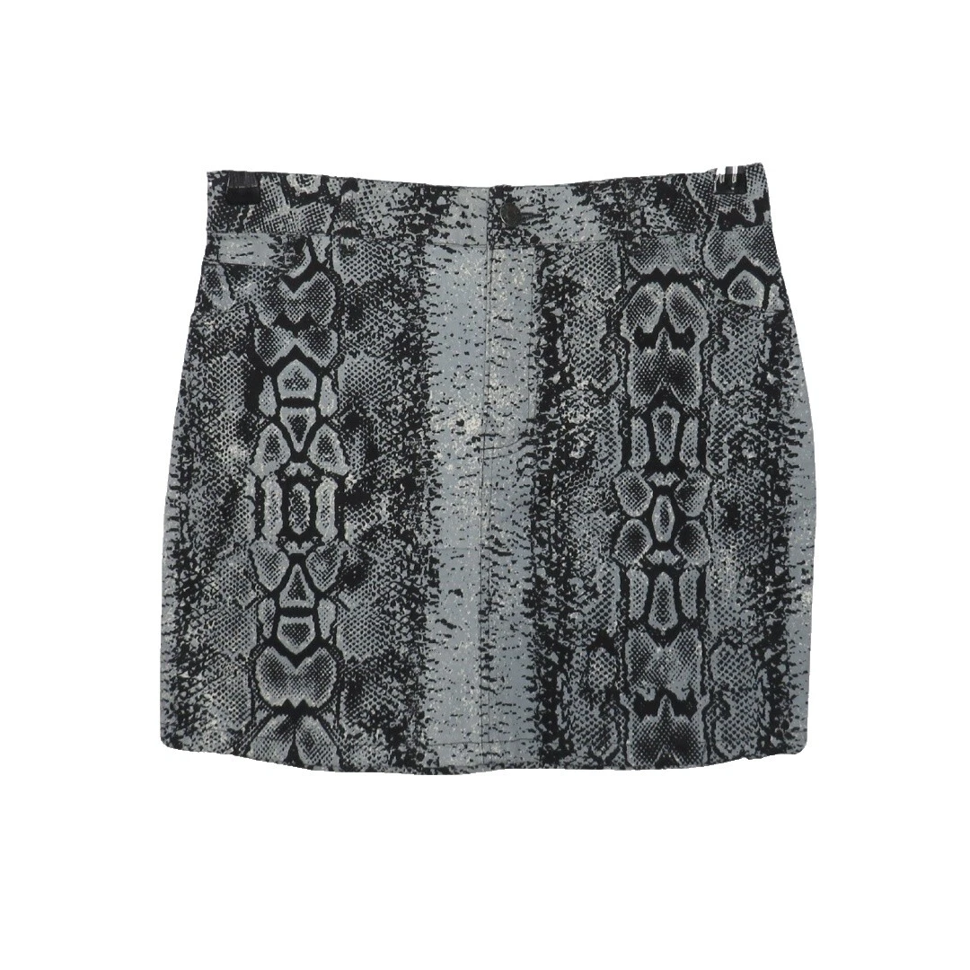 Женские юбки Motel