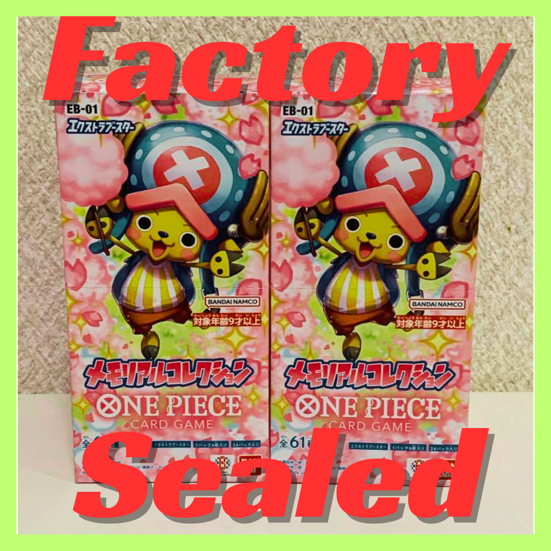 ONE PIECE Card Game EB-01 Memorial Collection Extra Booster Box BANDAI Japan | eBay ONE PIECE Card Game EB-01 Memorial Collection Extra Booster Box BANDAI Japan | eBay