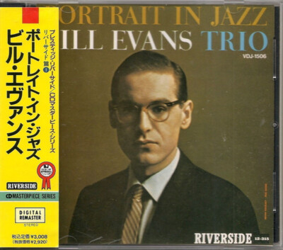 The Bill Evans Trio - Portrait In Jazz (CD, Album, RE, RM) | eBay UK