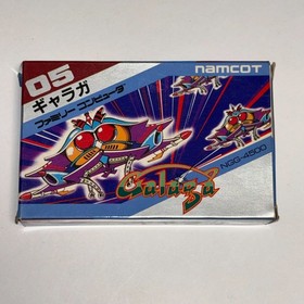 Famicom Galaga Nintendo  Japanese  Retro Game