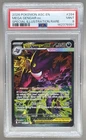 6991 Mega Gengar ex 2026 Pokemon Ascended Heroes #284/217 SIR PSA 9