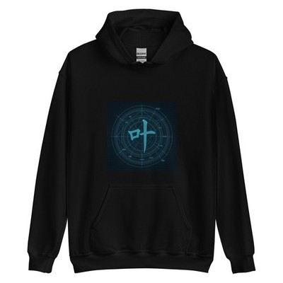 Kanji ''叶'' Kanau Arcane Blueprint Hoodie Ver.2