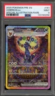 Pokemon Umbreon ex Prismatic Evolutions Special Illustration Rare #161 PSA 9