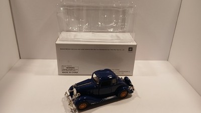 New-Ray 1933 CHEVY 2 PASSENGER 5 WINDOW COUPE 1:32 Diecast