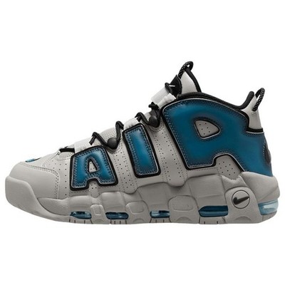 Nike Air More Uptempo ''Industrial Blue '' FD5573-001