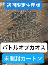 in All Flea Markets Out of Print Rare  Price Battle of Chaos Carton  F No.PY823