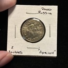 Picture 2 of 21