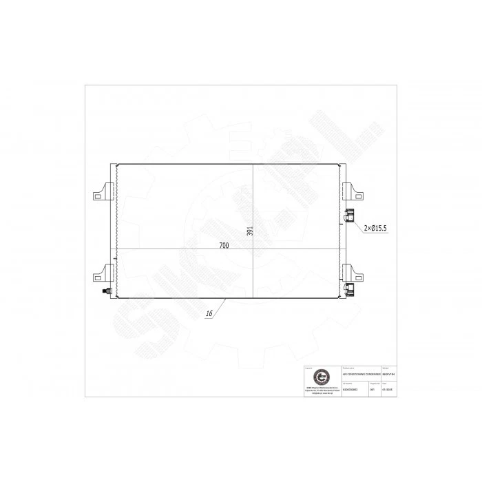 Condenseur de Clim Pour Renault Laguna II VEL Satis 82 00 332 852 - Photo 1/1