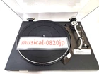 Technics SL-23 Belt Drive Turntable record player