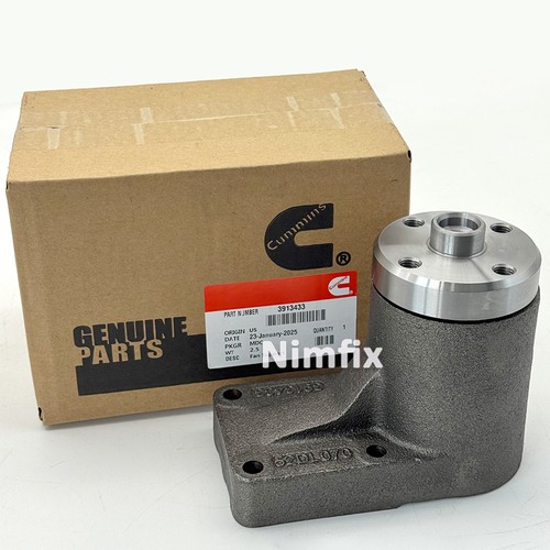 3913433 Cummins Fan Support Fits For 6BT5.9 6B 4B 4BT 6BT 5260996 ...