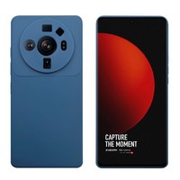 Handy HüLle FüR Xiaomi 12S Ultra 6.73 Zoll Case Cover SchutzhüLle