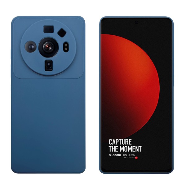 Handy HüLle FüR Xiaomi 12S Ultra 6.73 Zoll Case Cover SchutzhüLle-image