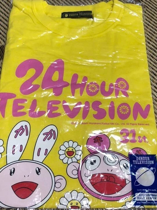 Arashi 24 Hour TV T-shirt Takashi Murakami M size Flowers kaikai kiki NEW Japan