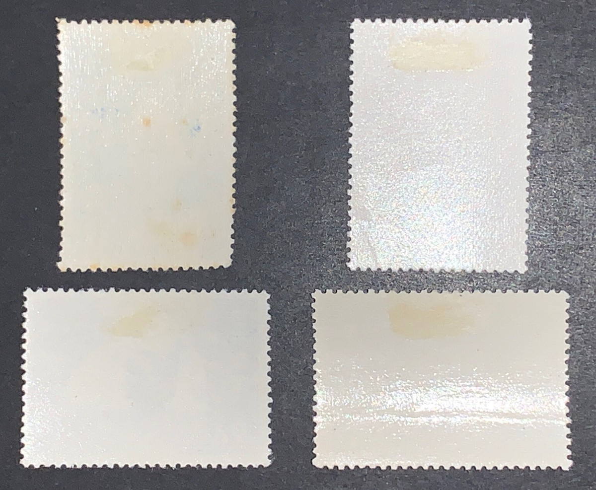 Travelstamps: Japan Stamps Scott # 529-532 Mint Original Gum