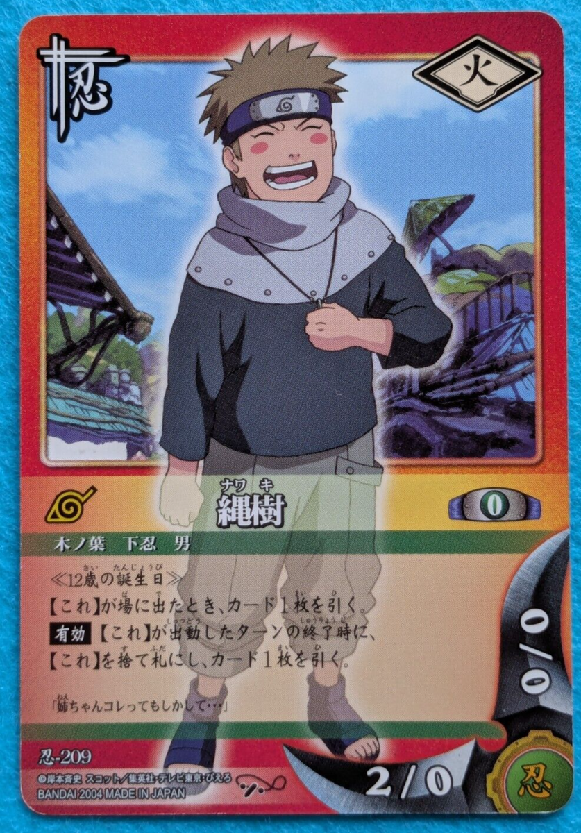 NAWAKI NARUTO CARD GAME 2004 BANDAI No.209 Japanese Anime TCG | eBay