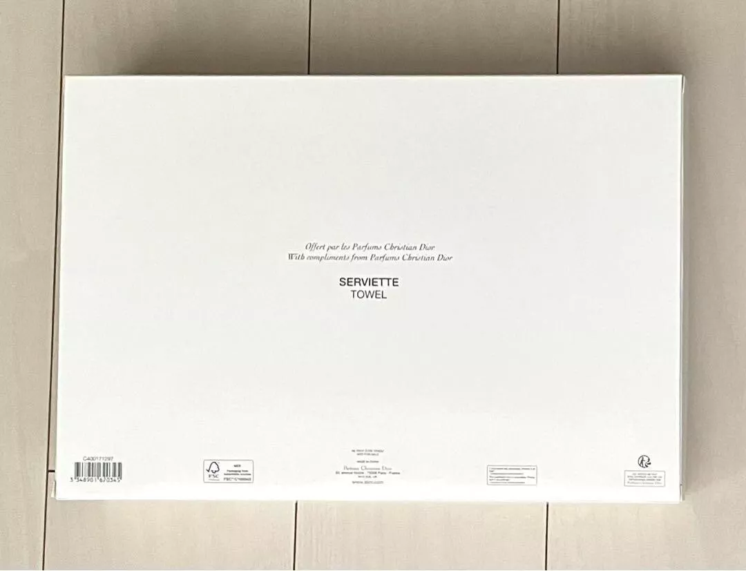 Christian dior store bath towels