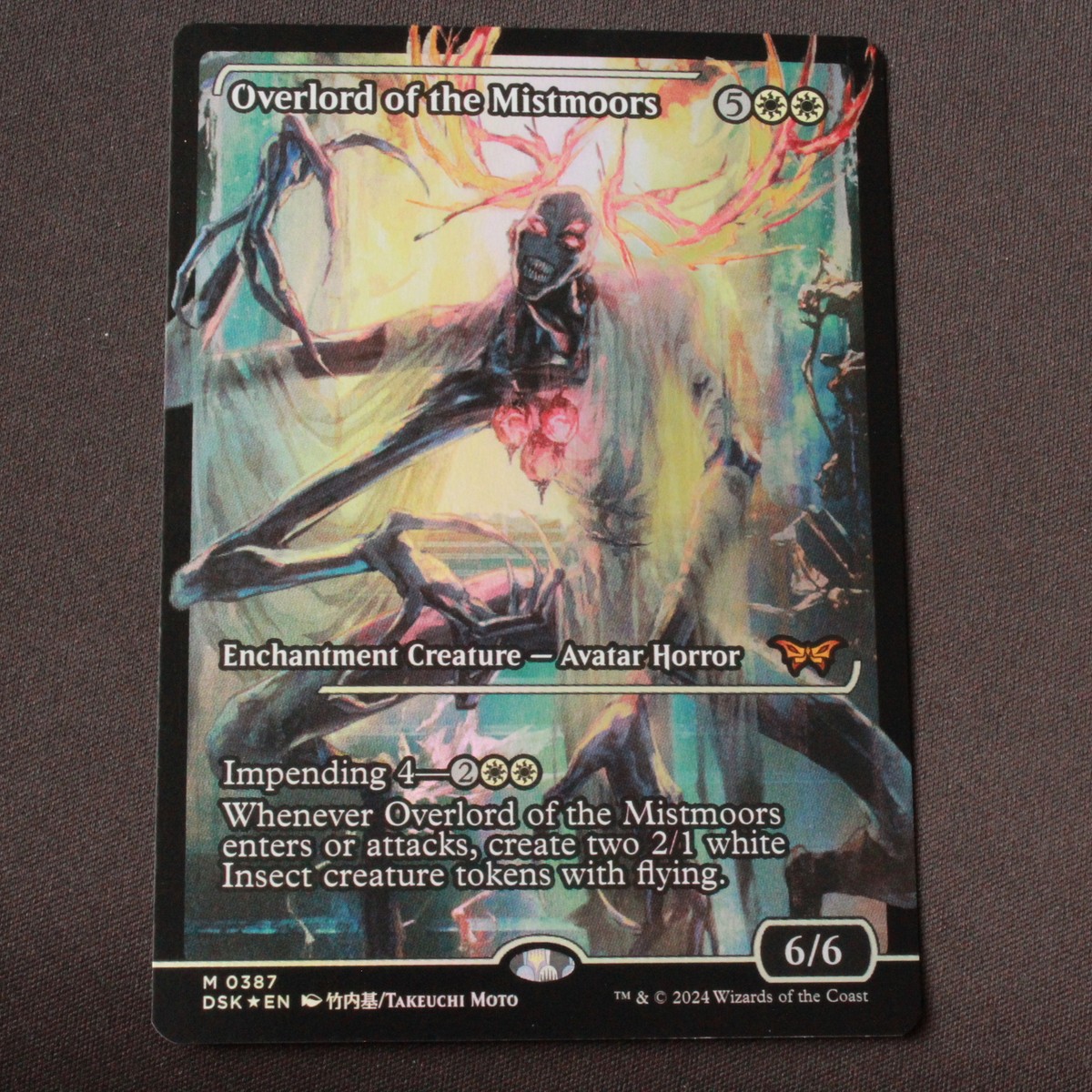 Overlord of the Mistmoors (Japan Showcase) FOIL MTG Overlord of the Mistmoors (Japan Showcase) FOIL MTG