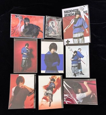 Ryuji Sato Stage ''Fire Force'' Benimaru Shinmon Set