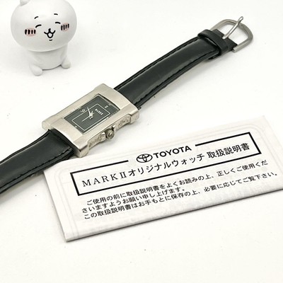 TOYOTA MARK II Quartz Watch Limited Edition | eBay