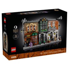 LEGO ICONS SHERLOCK HOLMES: BOOK NOOK (10351) (18+) NEW