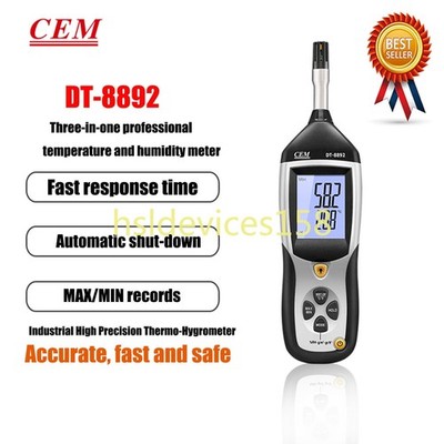 1PC   DT-8892 High-precision Digital Display Hygro-Thermometer Psychrometer *la