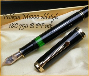 Pelikan 万年筆 18C-750 Pelikan 750 18C | eBay