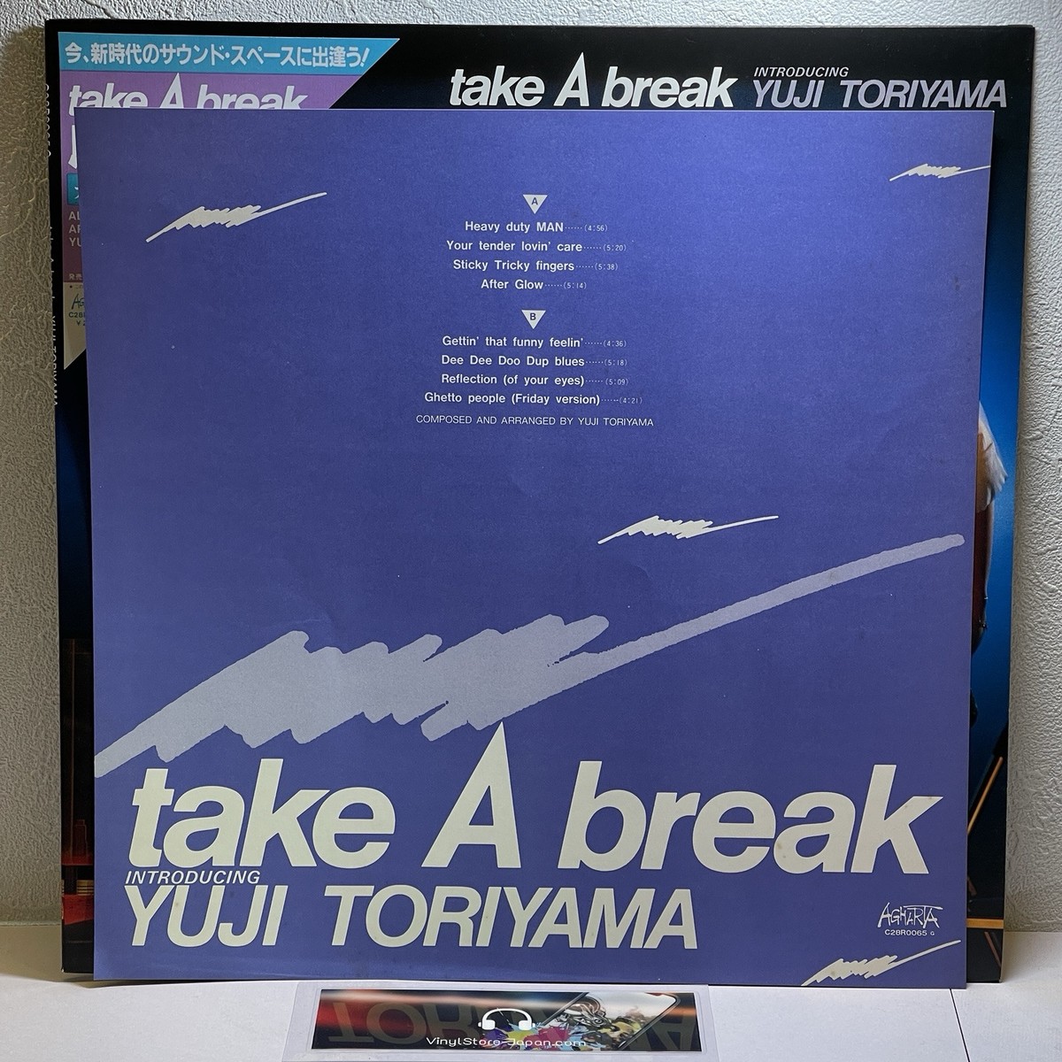 LP 鳥山雄司 Take A Break C28R0065 AGHARTA /00260 s-l400.jpg