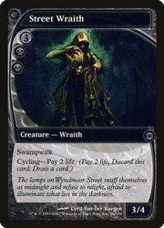 Street Wraith 90/180 Future Sight